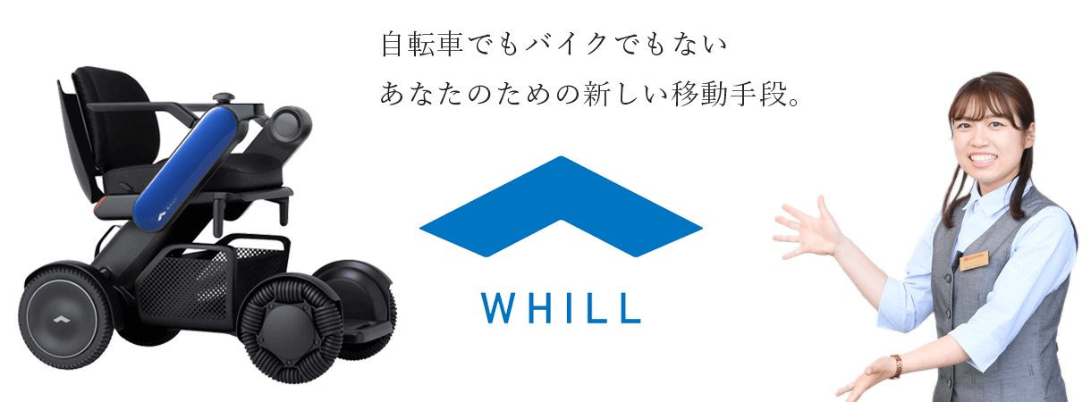 滋賀ダイハツ販売 滋賀県でコンパクトカーをお探しなら